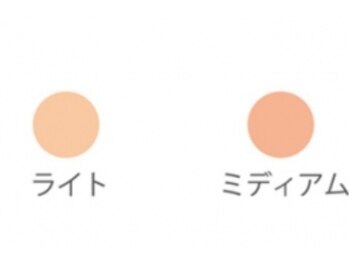 ビューティーアミューズメント サンピアザ新さっぽろ店(BEAUTY AMUSEMENT)/