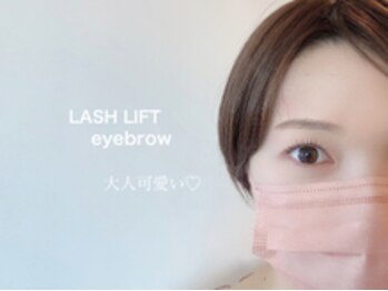 レーレミミ オオツ(Leere Mimi. otsu)/パリジェンヌ×アイブロウ