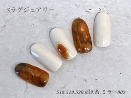 ラグジュアリーコース