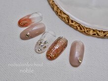 ネイルサロンアンドスクール ノーブル(noble)/サンプルデザイン