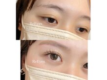 リアイズ(ReEyes)の雰囲気（最高級毛でナチュラルからボリュームまで◎）