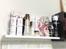 サロン ド リー 輪之内店(Salon de Re+)/【リアボーテ化粧品】