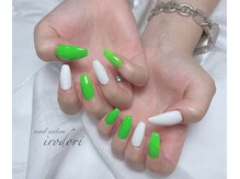 彩(irodori)/シンプルコース