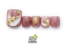 ピッピ 桜新町店(peep PEEP)/24年4月マンスリートレンド-20