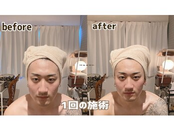 ラ フルール 折尾店/