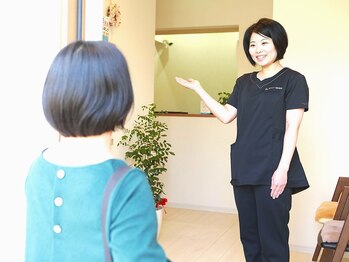 こもれび/待合＆受付