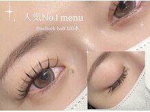 シェリール(cherir)