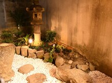 心温治療院 天王寺 阿倍野/中庭