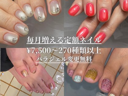 ラプア(Lapua)の写真