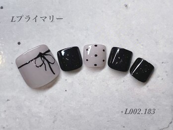 ビューティーラウンジ ベリンダ イオンレイクタウンmori店(Beauty Lounge BELINDA)/ハンド定額プライマリーコース