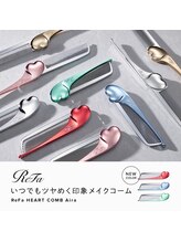 リルフェアリー アイ 磐田店(Li'l faily EYE)/リファ/取り扱い/店舗