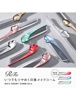 リルフェアリー アイ 磐田店(Li'l faily EYE)/リファ/取り扱い/店舗