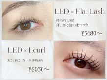 シャルモン(charmant)