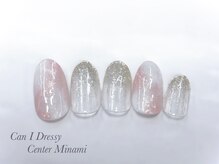 キャンアイドレッシー センター南/ハンド定額6500円