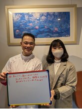 シナプス整体院 北さん/お客様から嬉しいコメント！！