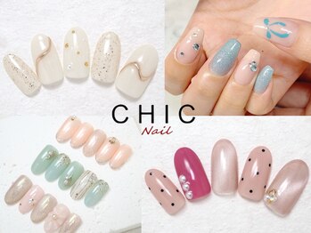 シックネイル(CHIC nail)の写真/《駅徒歩30秒》フォトギャラリー掲載の旬アートで新しい季節を彩るデザインネイルをあなた好みに◎