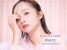 メアリー 西大寺(mary nail&eyelash)