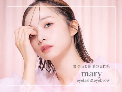 メアリー 西大寺(mary nail&eyelash)の写真