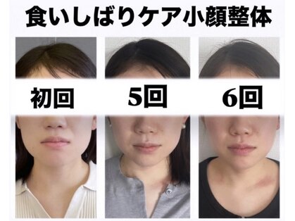 チャーミー 高崎店(charmMy)の写真