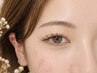 【eye】モチ1.5倍 LED/会社・学校でも浮かないフラットラッシュ 100本