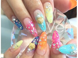 ビッグシェル×レインボー