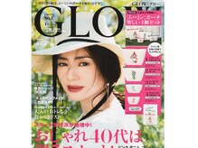 マグマスパ 大森店の雰囲気（雑誌ＧＬＯＷ4月号の大人のこだわりサロンに掲載されました！！）