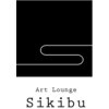 アイラッシュサロン シキブ(Sikibu)ロゴ