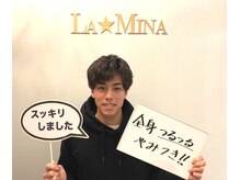 ラミーナ 札幌店(La Mina)/メンズシュガーリング★全身★