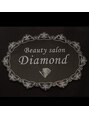 ダイヤモンド(Diamond)/ビューティーサロンDiamond