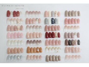 ネイリッシュサロン エー(Nailish Salon A)/シンプルコースサンプル