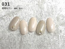 ルアナ 亀戸(Luana)/