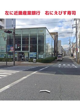 エスサロン(S.salon)/道順5