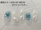 定額ネイル