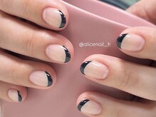 アリス(Alice)/バーチャルフレンチ ¥7,300