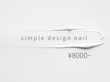 ノウル(nouru)/■シンプル定額ネイル¥8500~■