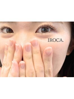 ナチュラル上品な目元にしたい