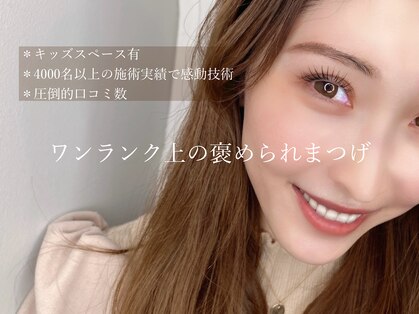 アリー(Ally)の写真