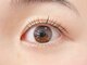 トラット エステアンドアイズ(tratto)の写真/最新技法まつ毛パ-マ【マイラミネーション】導入サロン!施術する度まつ毛が太く・ハリコシ艶ある美まつ毛へ