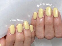 イーナネイル(i-na Nail)/バターネイル