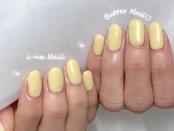 イーナネイル(i-na Nail)/バターネイル