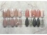 Ｊｒネイリスト ☆シンプルデザイン ¥7100→3480