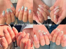 Lunoa private nail salon
