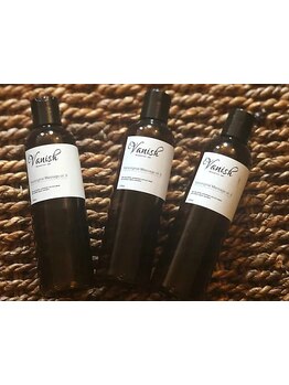 アロマで癒されたい