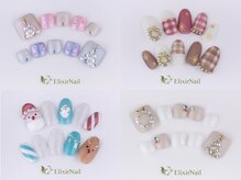 エリクサーネイル 新橋(Elixir Nail)の雰囲気（ずっとオフ無料★ハンドもフットもやり放題は9980円(^-^)☆）