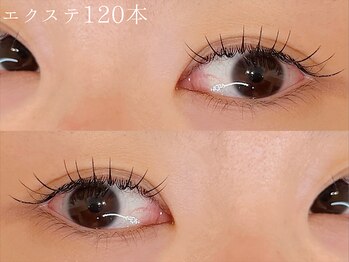 ムク(mucu.)/エクステ120本