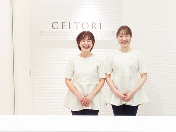 セルトリ 大通BISSE店の写真/<お手頃×完全都度払い>面倒な勧誘、長い拘束時間なし!施術に特化した時間配分と強力マシンで痩身効果◎