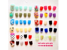 ネイルサロン グリグリ 桜新町(gris-gris)の雰囲気（gris-grisは宝物・お守りの意味♪フットちょいデザイン7800円）