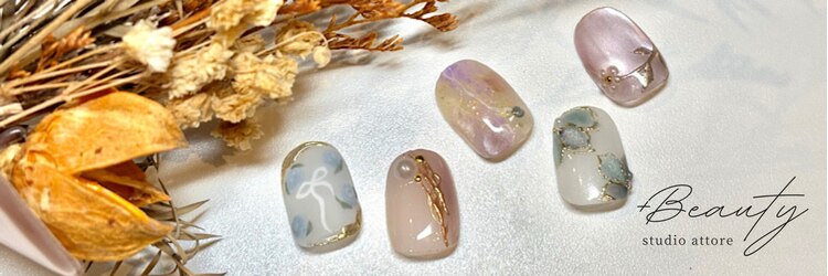 アットーレ 札幌のサロンヘッダー