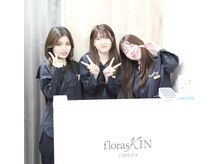 フロラスキン 梅田店(florasKIN)の雰囲気（お客様のお悩みに寄り添い、ご提案・施術させて頂きます。）