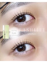 アイビー 所沢店(eyebee)/
